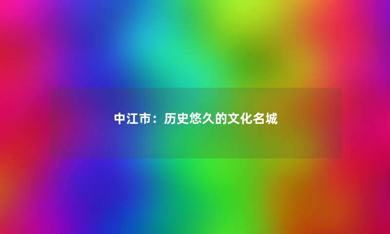 找塞班，是变性人吗？