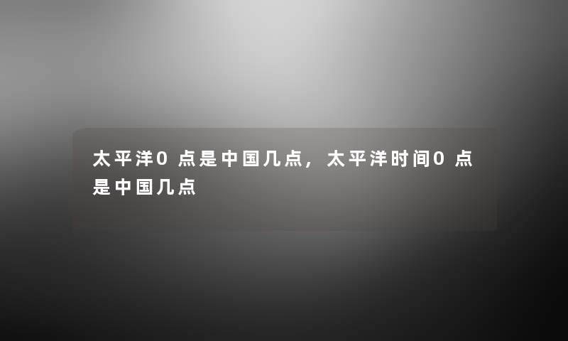 丝杠导程和螺距的关系,螺距和导程的区别讲解