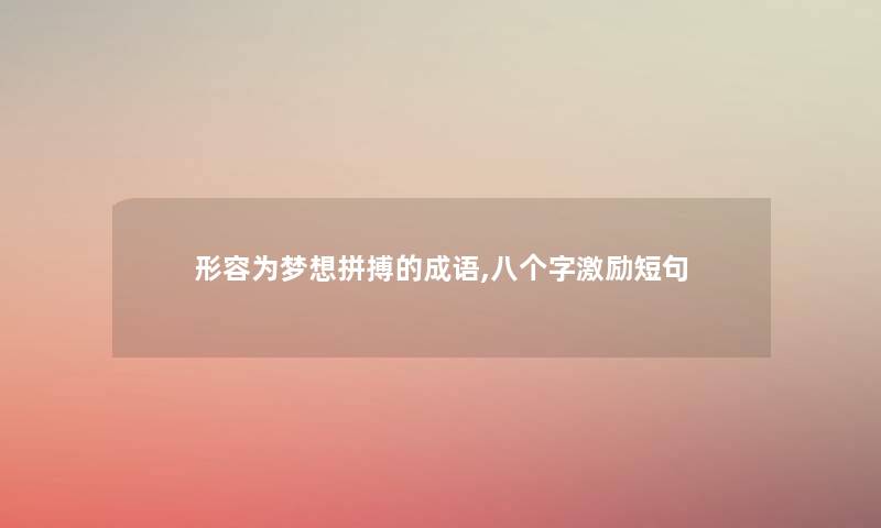 新三国曹昂,新三国曹昂讲解